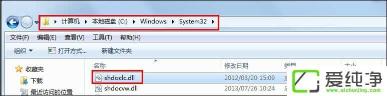 w7��������Ϊʲô���ܸ���ճ��������ͻȻ�޷�����ճ����Ϊʲô��
