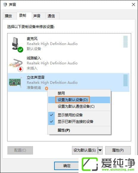 ��ô������˷磿W10������˷���Է�������