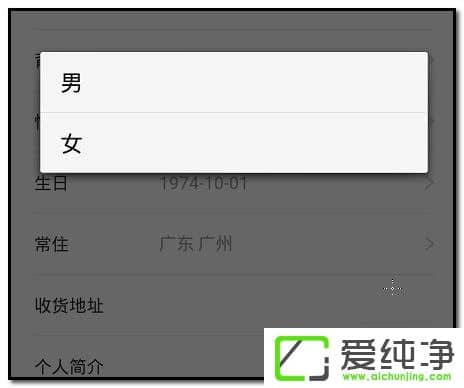 ������ô����ͷ�����������ͷ��ķ���