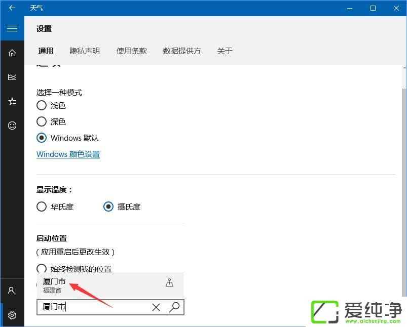 W10���������������Ԥ��ʵʱ���£�
