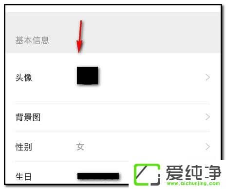 ������ô����ͷ�����������ͷ��ķ���