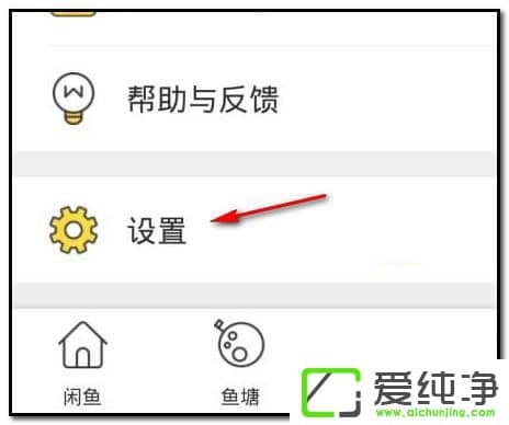 ������ô����ͷ���������ͷ��ķ���