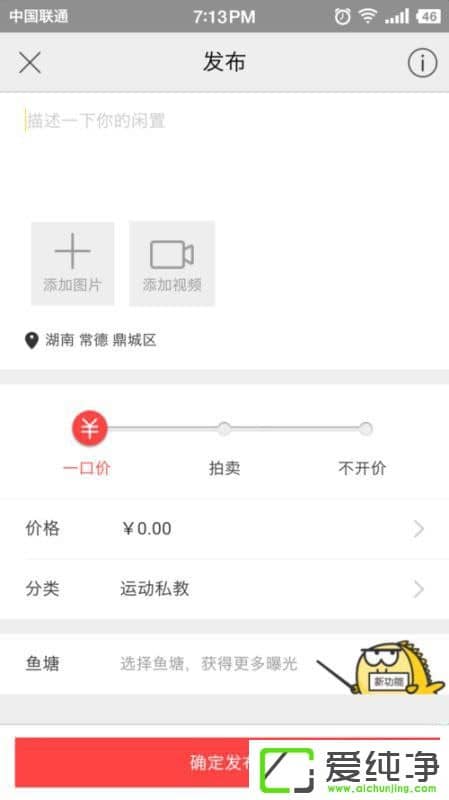 ������ô������ְ�����㷢����ְ�̳�