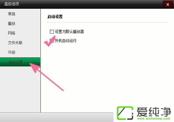 ����Ӱ����ô���ÿ����Զ�������