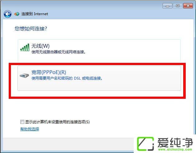 w7�������Ӵ���720�Ľ������