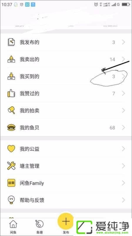 �����򵽼ٻ����άȨ������άȨ����