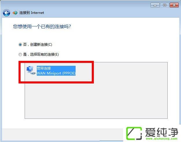 w7�������Ӵ���720�Ľ������