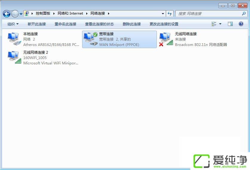 w7�������Ӵ���720�Ľ������