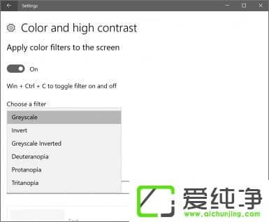 W10�������＾�����߸�����ο���ɫäģʽ��