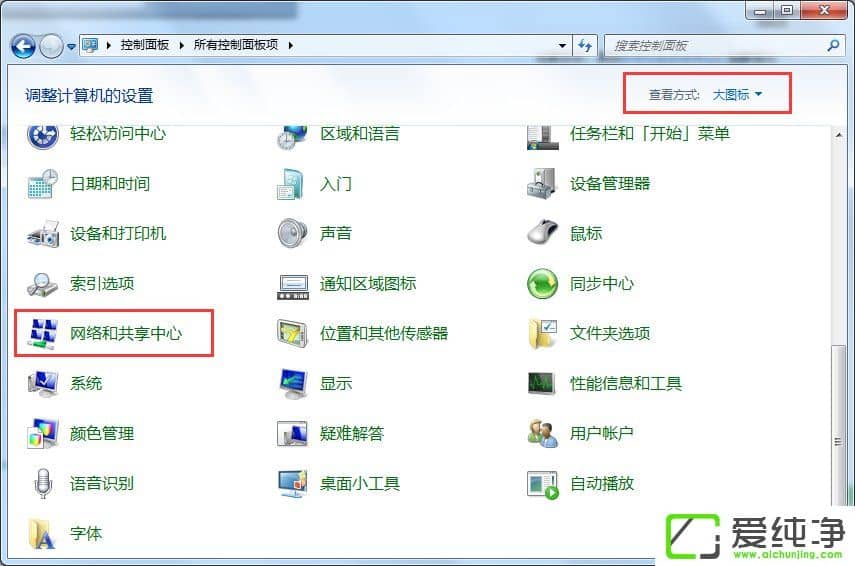 w7�������Ӵ���720�Ľ������