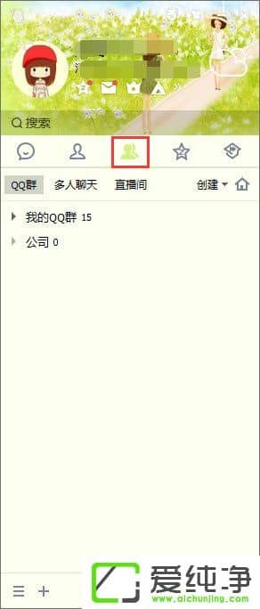 QQ��ν��ж�����Ƶ������QQ������������Ƶ��