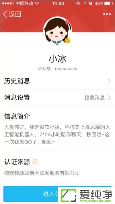 ��ο���qqС����qqС����ô������