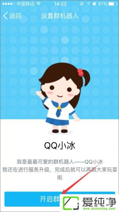 ��ο���qqС����qqС����ô������