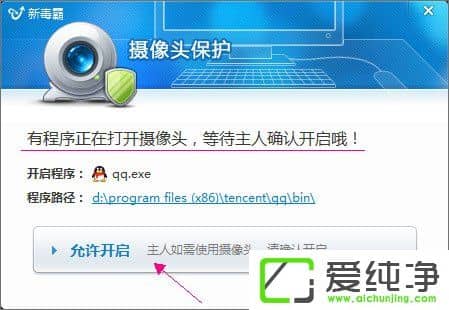 QQ�޷���Ƶ������ô����QQ��Ƶ��������ͷ�򲻿���ô����