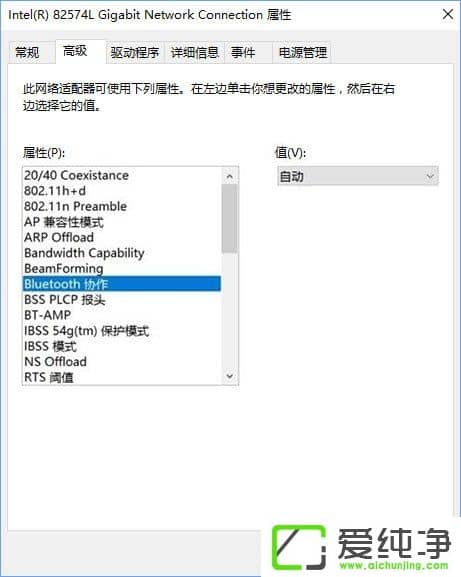 W10������������������������Ч��ô�����