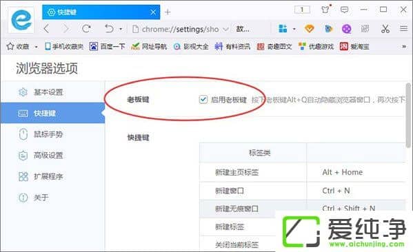 ǧӰ�������ô�����ϰ����