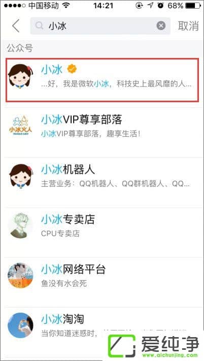 ��ο���qqС����qqС����ô������