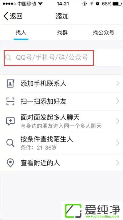 ��ο���qqС����qqС����ô������