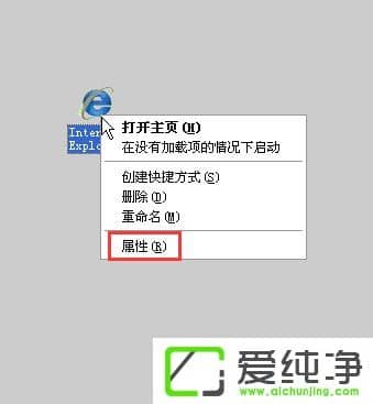 XP������IE������򲻿���ҳ��ô����
