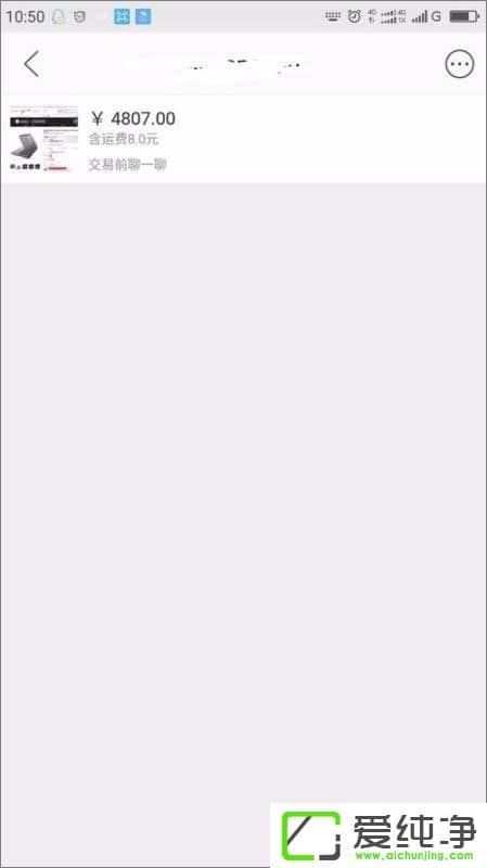 �����򵽼ٻ����άȨ������άȨ����