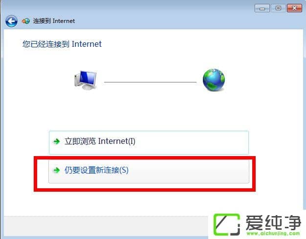 w7�������Ӵ���720�Ľ������