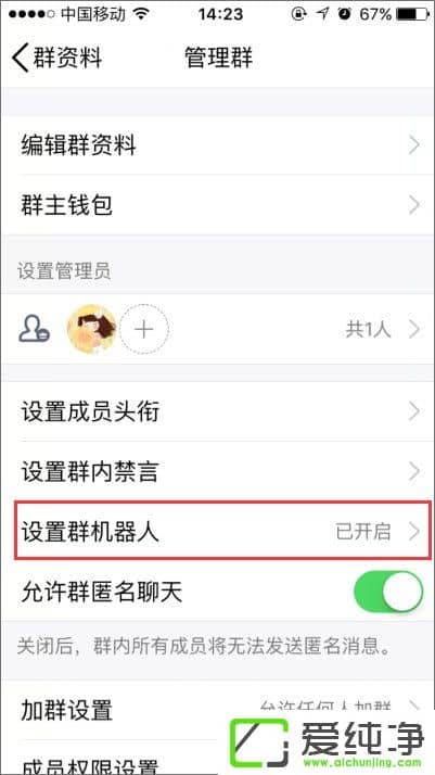 ��ο���qqС����qqС����ô������