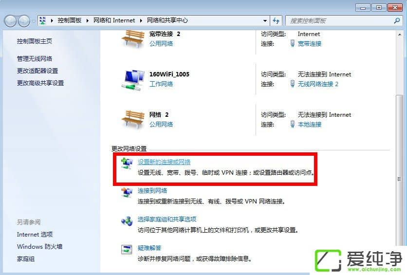 w7�������Ӵ���720�Ľ������