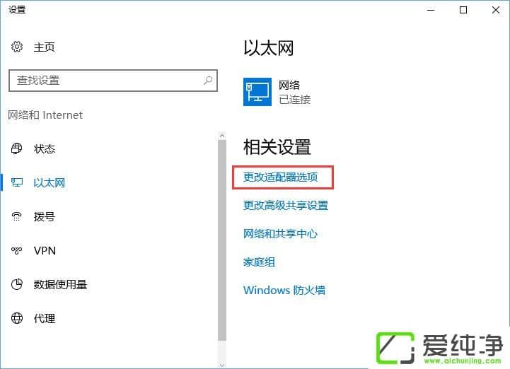 W10������������������������Ч��ô�����