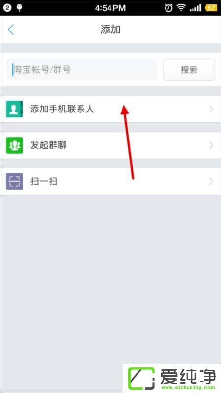 ������Լ�����Ϊ����������Ӻ��ѽ̳�