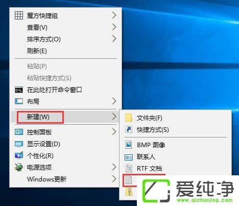 W10��������ս����������ô������ս��������Ľ���취