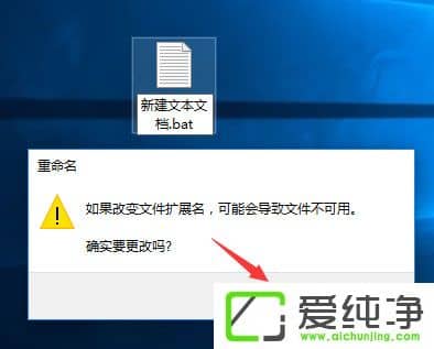 W10��������ս����������ô������ս��������Ľ���취