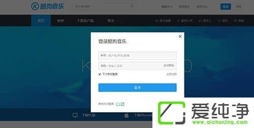 �ṷ�˺����ǵ�¼������ô�����ṷ�һ�����ķ���