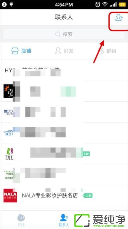 ������Լ�����Ϊ������������Ӻ��ѽ̳�