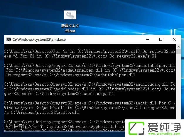 W10��������ս����������ô������ս��������Ľ���취