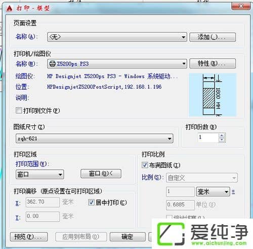 CAD��ô���ú����ӡ��CAD���ú����ӡ�ķ���