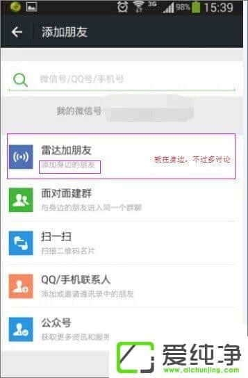 ΢�Ų���ʧ����ô�죿΢�Ų���ʧ�ܵ�ԭ��