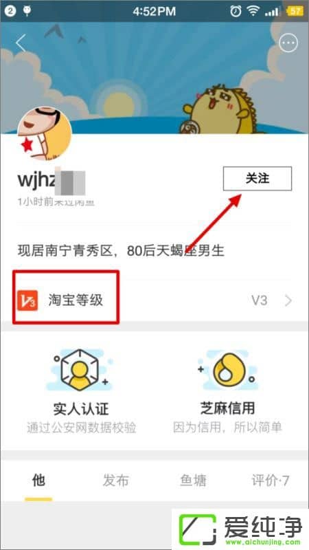 ������Լ�����Ϊ������������Ӻ��ѽ̳�