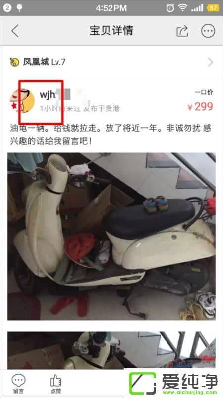 ������Լ�����Ϊ����������Ӻ��ѽ̳�