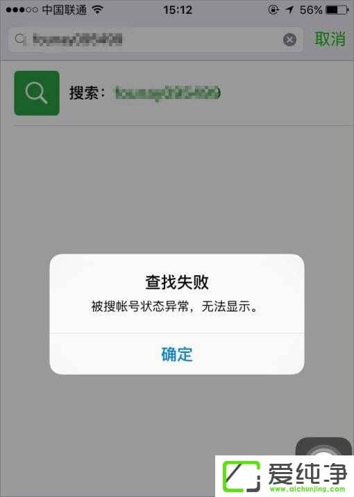 ΢�Ų���ʧ����ô����΢�Ų���ʧ�ܵ�ԭ��