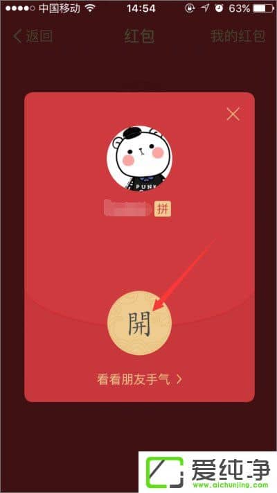 ֧������������ô����֧������������ô��ȡ��