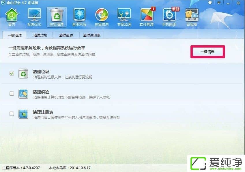 WindowsXP��ʾд���ӻ�ʧ����ô����