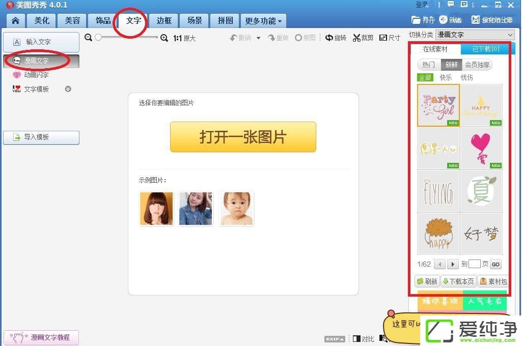 ��ͼ���������������������