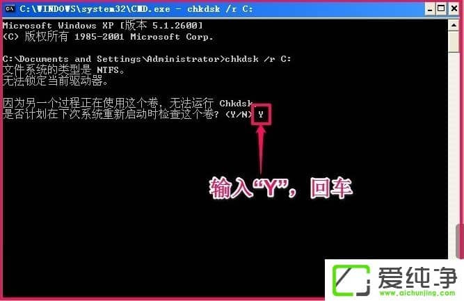 WindowsXP��ʾд���ӻ�ʧ����ô����