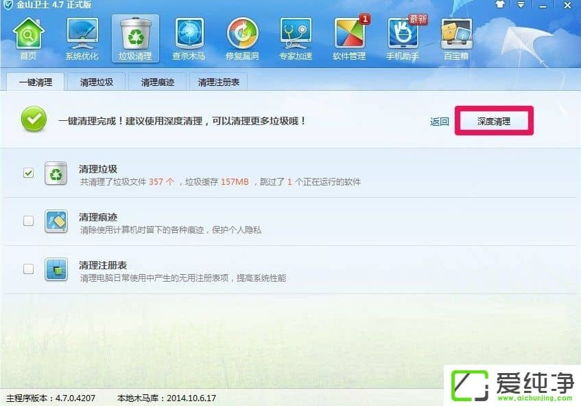 WindowsXP��ʾд���ӻ�ʧ����ô����