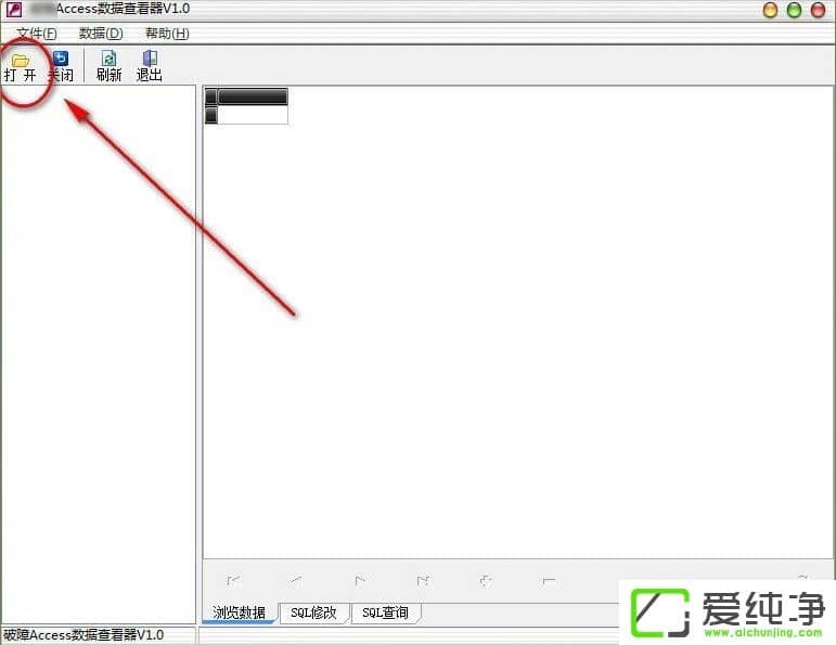 w7ϵͳmdb��ʲô�ļ���mdb�ļ���ô����