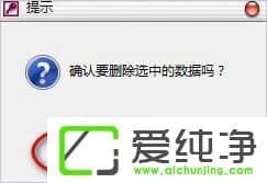 w7ϵͳmdb��ʲô�ļ���mdb�ļ���ô�򿪣�