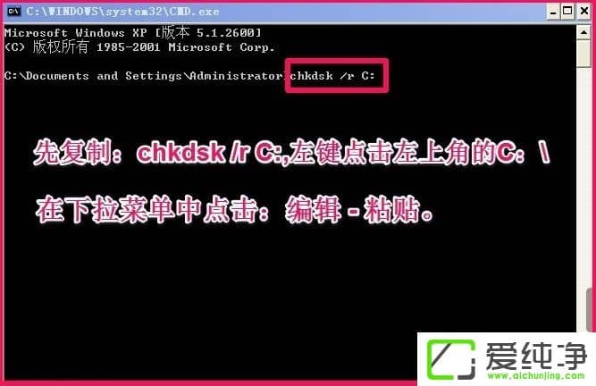 WindowsXP��ʾд���ӻ�ʧ����ô�죿
