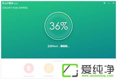 °²×¿ÊÖ»úRoot³¬¼òµ¥½Ì³Ì ÊÖ»ú»ñÈ¡RootȨÏ޵ķ½·¨·ÖÏí