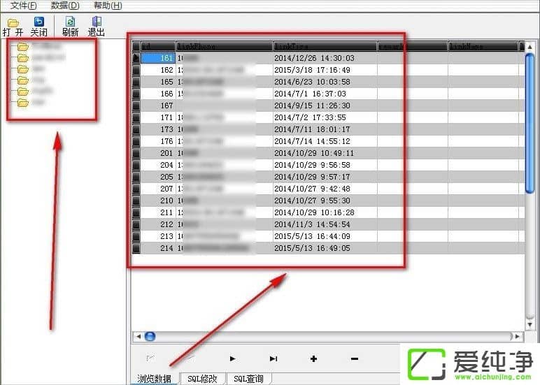 w7ϵͳmdb��ʲô�ļ���mdb�ļ���ô����