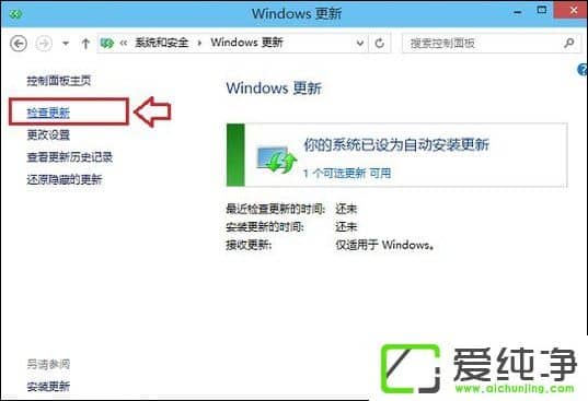 W10������ô������������δ�W10���Ը���ͨ����